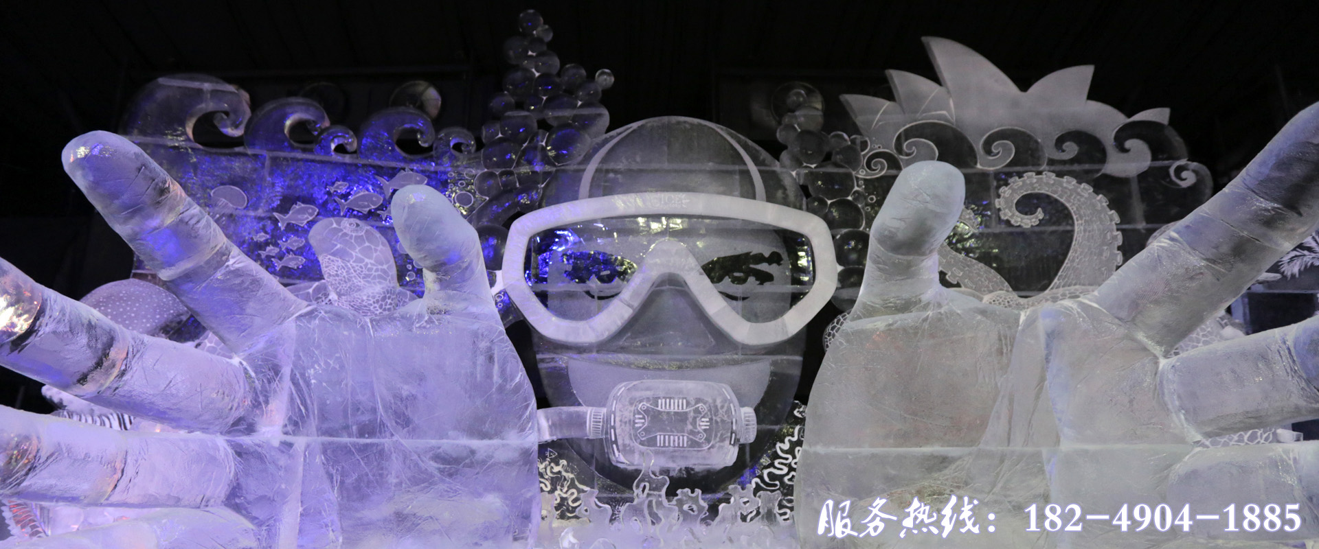 哈尔滨雪雕设计制作公司