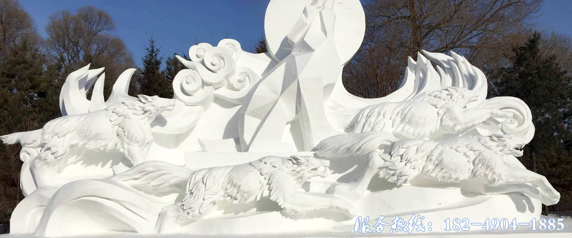 哈尔滨冰雕设计制作公司