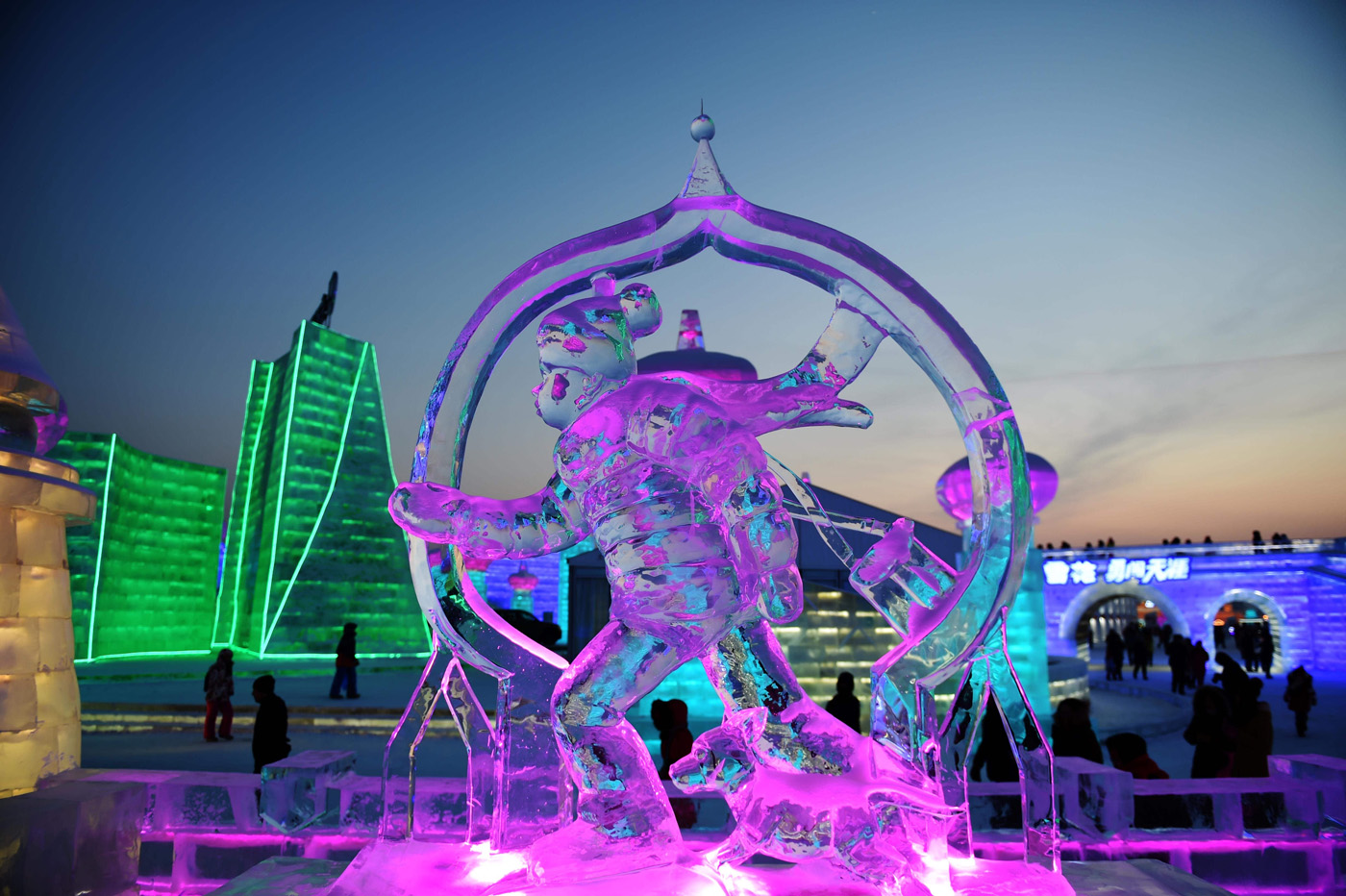 瀚诚（哈尔滨）冰雪景观建设有限责任公司
